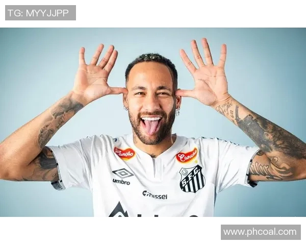 内马尔的足球传奇之路：从巴西小子到全球巨星的成长故事